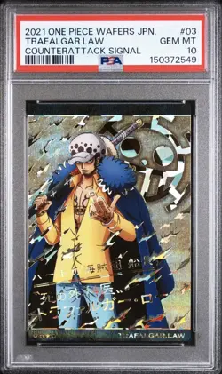 2021 ONE PIECE WAFERS JAPANESE COUNTERATTACK SIGNAL #03 TRAFALGAR LAW PSA 10 - Image 4