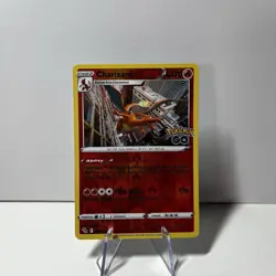 Charizard 010/078 Pokemon Go Reverse Holo Rare - Image 1