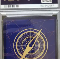 Namco Ace & Sabo & Luffy OP13-007 AA SR Foil Carrying on His Will EN PSA 9 - Image 3