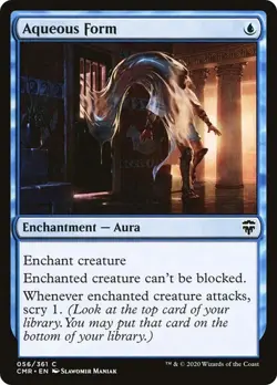 4 x Aqueous Form - NM - Commander Legends 056 PLAYSET MTG - Image 1