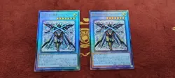 Yu-Gi-Oh! Voiceless Voice Deck Core 39 Cards + Support + JP OCG - Image 2