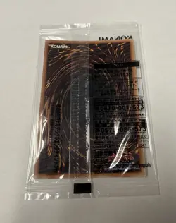 PERFECTLY ULTIMATE GREAT MOTH EDC1-JP001 25th JAPANESE SEALED YU-GI-OH! - Image 2