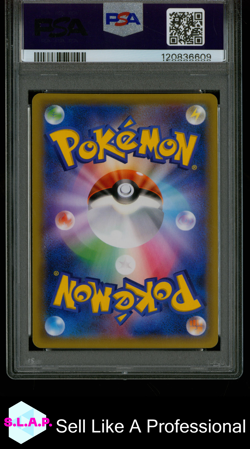 FA/ARMORED MEWTWO MEWTWO STRIKES BACK-EVO. POKEMON JAP SM PROMO 2019 365 PSA 7 - Image 2