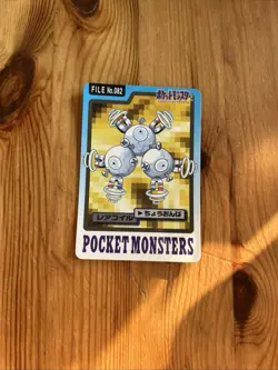 Magneton 1997 Bandai Carddass - Japanese Pokemon No. 082 - Image 1