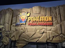 Exclusive Pokemon Archeops Chicago Field Museum Fossil Museum - Image 2