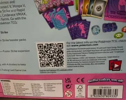 2021 Release! Pokemon Sword & Shield Fusion Strike ETB Elite Trainer Box Sealed - Image 3