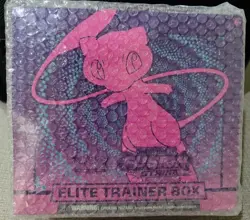 2021 Release! Pokemon Sword & Shield Fusion Strike ETB Elite Trainer Box Sealed - Image 4