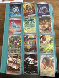 Pokemon TCG Japanese Art Rare Bundle X12 Cards Near Mint - Image 1