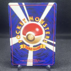 Pokemon TCG Pinsir Jungle 9/64 Holo Unlimited Holo Rare Japanese Vintage - Image 2