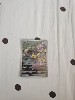 Pokemon TCG Pikachu Scarlet & Violet-151 173/165 Holo Illustration Rare - Image 1