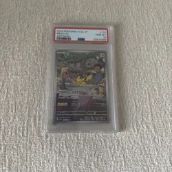 Pokemon TCG Pikachu Scarlet & Violet-151 173/165 Holo Illustration Rare - Image 1