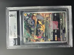 Pokemon TCG Pikachu Scarlet & Violet-151 173/165 Holo Illustration Rare BGS 9 - Image 1