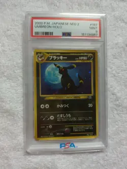 Umbreon #197 Neo Discovery Holo Japanese Neo 2 Pokemon 2000 PSA 9 (New Cert) - Image 1
