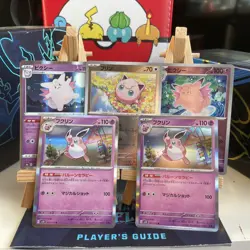 Pokemon TCG 5x Cute Card Bundle Japanese Reverse Holo & Holo Cards NM Condition - Image 1
