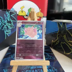 Pokemon TCG 5x Cute Card Bundle Japanese Reverse Holo & Holo Cards NM Condition - Image 4