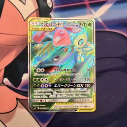 Pokemon Celebi & Venusaur GX Holo SR 096/095 SM9 Tag Bolt Japanese Card - Image 1