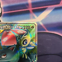Pokemon Celebi & Venusaur GX Holo SR 096/095 SM9 Tag Bolt Japanese Card - Image 2