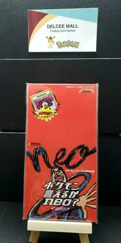 2000 Pokemon TCG Japanese Dance Imakuni Neo CD Promo Card - RARE *SEALED* - Image 1