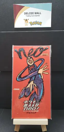 2000 Pokemon TCG Japanese Dance Imakuni Neo CD Promo Card - RARE *SEALED* - Image 2