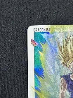 Son Gohan UGM5-002 DA Super Dragon Ball Heroes Mint Card SDBH - Image 5