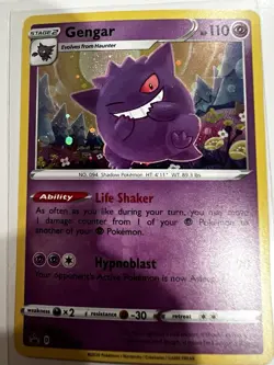Gengar SWSH052 SWSH: Sword & Shield Promo Cards Holo - Image 1