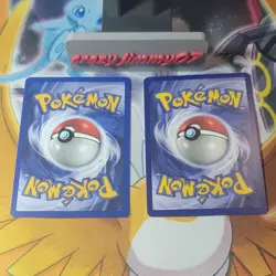 Pokemon TCG Fossil Gastly 50/102 & Haunter 29/102 2-Card Lot English 1999 - Image 2