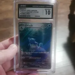 CGC 10 Wartortle 171/165 Art Rare Holo Sv2a Pokemon Card 151 Japanese 2023 - Image 1