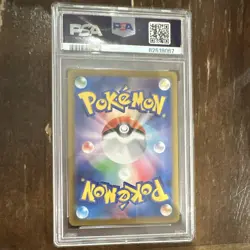 Pokemon Blastoise ex 009/165 SV2a Card 151 RR Holo JP PSA 10 2023 - Image 2