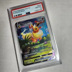 PSA10 GEM MT - Flareon VMAX #003 Pokemon Chinese CSH C EEVEE ADVANCED GIFT BOX - Image 4