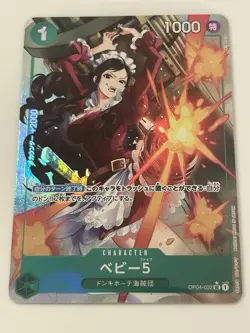 Baby 5 OP04-032 Alternate Art Premium Booster -The Best- One Piece Card - Image 1