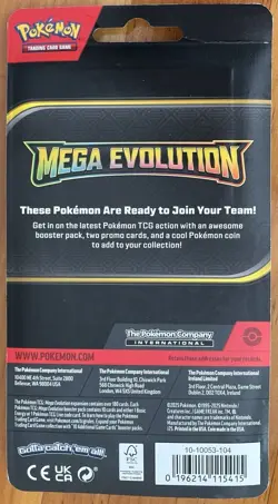 POKEMON TCG MEGA EVOLUTION BOOSTER PACK, 2 PROMO CARDS LYCANROC & ROCKRUFF - Image 2