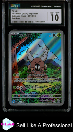 PINSIR CRIMSON HAZE - SV5A ART RARE HOLO 067/066 POKEMON CGC 10 - Image 1