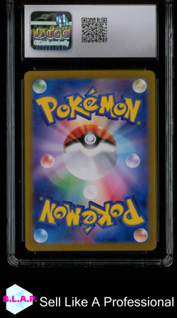 PINSIR CRIMSON HAZE - SV5A ART RARE HOLO 067/066 POKEMON CGC 10 - Image 2