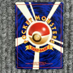 Vintage Pokemon Japanese Brock’s Mankey 056 Leader’s Stadium Card LP Condition - Image 2