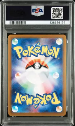 2023 POKEMON JAPANESE SV2A-POKEMON CARD 151 ART RARE #181 SNORLAX PSA 10 - Image 2