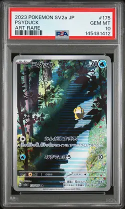2023 POKEMON JAPANESE SV2A-POKEMON CARD 151 ART RARE #175 PSYDUCK PSA 10 - Image 1