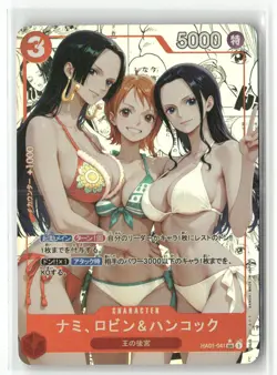 BOA NAMI NICO ONE PIECE Holographic Art Goddess Story Anime Collectible Card - Image 1