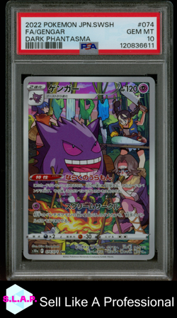 FA/GENGAR DARK PHANTASMA POKEMON JAP SWSH DARK PHANTASMA 2022 074 PSA 10 - Image 1
