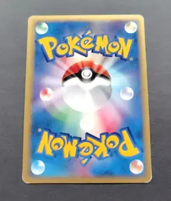 Psychic Energy Pokemon Card Japanese Holo E-Series McDonald's Promo - Image 2