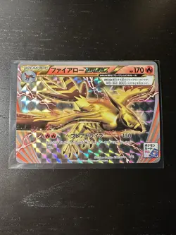 Talonflame BREAK 238/XY-P Japanese Pokemon Card Near Mint - Image 1