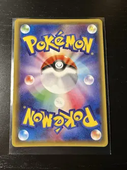 Talonflame BREAK 238/XY-P Japanese Pokemon Card Near Mint - Image 2