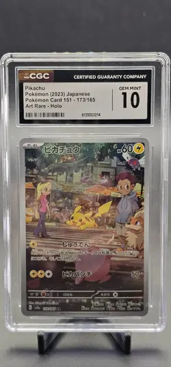CGC 10 Pikachu 173/165 Sv2a Pokemon Card 151 Japanese 2023 Art Rare Holo - Image 1