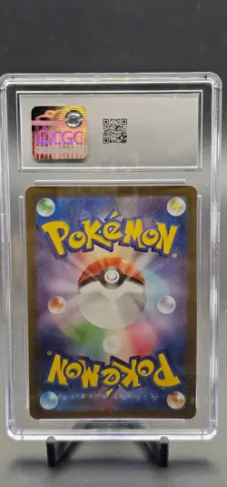 CGC 10 Pikachu 173/165 Sv2a Pokemon Card 151 Japanese 2023 Art Rare Holo - Image 2