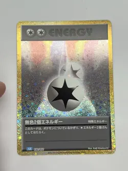 Double Colorless Energy Holo 032/032 Classic CLK 2023 Pokemon Card Japanese NM - Image 1