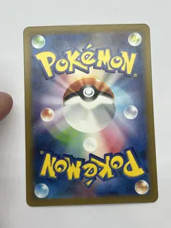 Double Colorless Energy Holo 032/032 Classic CLK 2023 Pokemon Card Japanese NM - Image 2