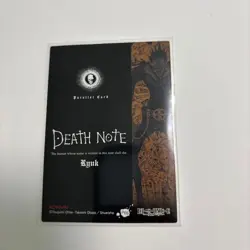 Ryuk P05 Parallel Death Note Japanese NM Trading Card Japan Import Anime Card - Image 2