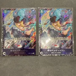 Cavendish EB01-012 (Promo) 4/2024 Flagship Battle Best 8 ONE PIECE Card [SEALED] - Image 2