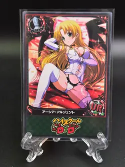 High School DxD White Armor - Asia - Beautiful Anime Waifu Card - Image 1