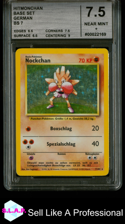 HITMONCHAN POKEMON 7/102 1999 BASE SET BS7 GERMAN CARDMARKET GRADING 7.5 - Image 1
