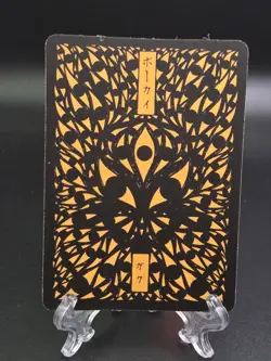 Raichu (R) Pokai Gaku Pokemon Inspired Art Yeuh Fan Art Card - Image 2